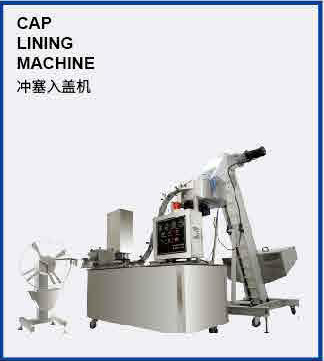 cap lining machine