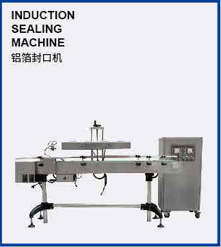 induction sealing machine